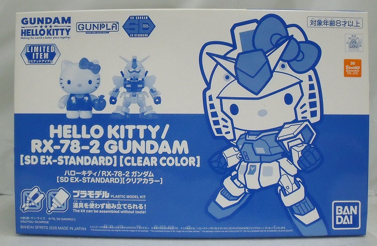 【中古】【未組立品】SD EX-STANDARD ハローキティ/RX-78-2 ガンダム(クリアカラー) 「機動戦士ガンダム×ハローキティ」 イベント限定 [5060559]＜プラモデル＞（代引き不可）6355