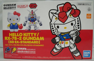 【中古】【未組立品】SD EX-STANDARD ハローキティ / RX-78-2 ガンダム 「機動戦士ガンダム×ハローキティ」 [5...