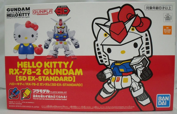 【中古】【未組立品】SD EX-STANDARD ハローキティ / RX-78-2 ガンダム 「機動戦士ガンダム×ハローキティ」 [5058924]＜プラモデル＞（代引き不可）6355