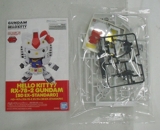 【中古】【未組立品】SD EX-STANDARD ハローキティ / RX-78-2 ガンダム 「機動戦士ガンダム×ハローキティ」 [5058924]＜プラモデル＞（代引き不可）6355