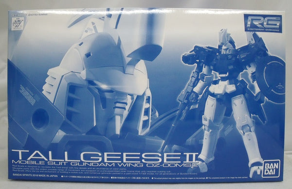 【中古】【未組立品】1/144 RG OZ-00MS2 トールギスII 「新機動戦記ガンダムW」 プレミアムバンダイ限定 [5055527]＜プラモデル＞（代引き不可）6355