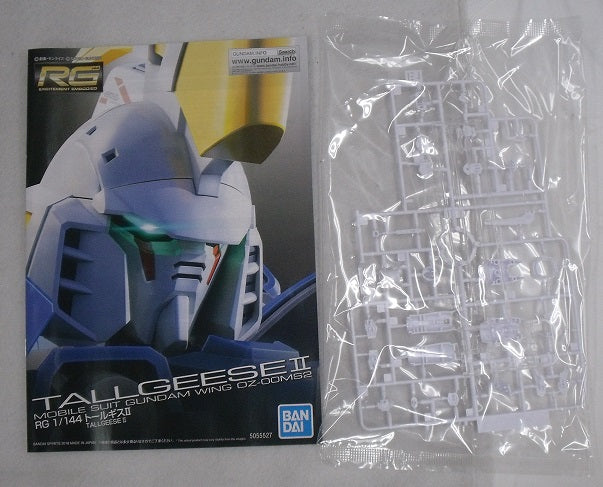 【中古】【未組立品】1/144 RG OZ-00MS2 トールギスII 「新機動戦記ガンダムW」 プレミアムバンダイ限定 [5055527]＜プラモデル＞（代引き不可）6355