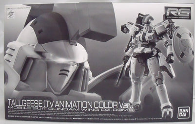 【中古】【未組立品】1/144 RG OZ-00MS トールギス(TVアニメカラーVer.) 「新機動戦記ガンダムW」 プレミアムバン...