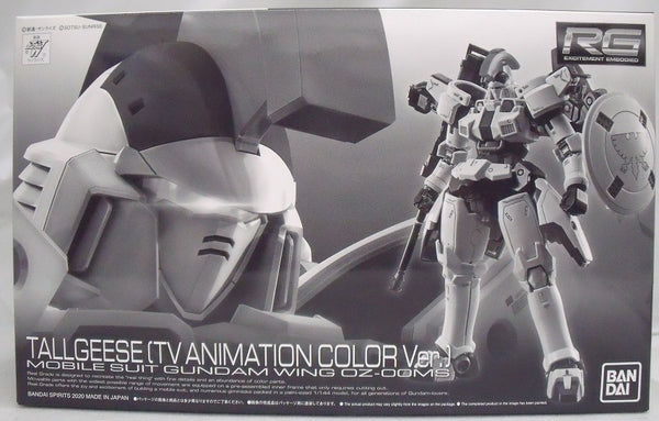 【中古】【未組立品】1/144 RG OZ-00MS トールギス(TVアニメカラーVer.) 「新機動戦記ガンダムW」 プレミアムバンダイ限定 [5060236]＜プラモデル＞（代引き不可）6355