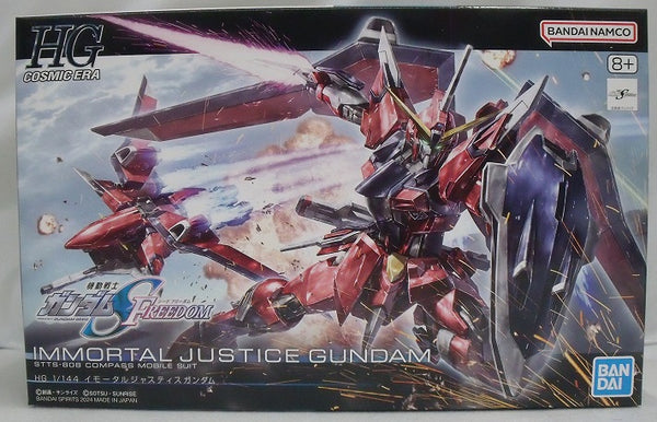 【中古】【未組立品】1/144 HG イモータルジャスティスガンダム 「機動戦士ガンダムSEED FREEDOM」 [5066285]＜プラモデル＞（代引き不可）6355