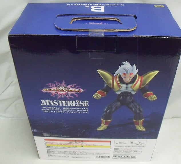 【中古】【未開封品】スーパーベビー2 「一番くじ ドラゴンボール VSオムニバスアルティメット」 MASTERLISE B賞＜フィギュア＞（代引き不可）6355