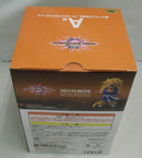 【中古】【未開封品】孫悟空：GT(超サイヤ人3) 「一番くじ ドラゴンボール VSオムニバスアルティメット」 MASTERLISE A賞＜フィギュア＞（代引き不可）6355