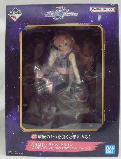 【中古】【未開封品】ラクス・クライン ラストワンVer. 「一番くじ 機動戦士ガンダムSEED FREEDOM」 MASTERLISE EXPIECE ラストワン賞＜フィギュア＞（代引き不可）6355