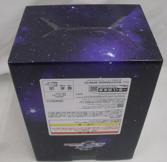 【中古】【未開封品】ラクス・クライン ラストワンVer. 「一番くじ 機動戦士ガンダムSEED FREEDOM」 MASTERLISE EXPIECE ラストワン賞＜フィギュア＞（代引き不可）6355