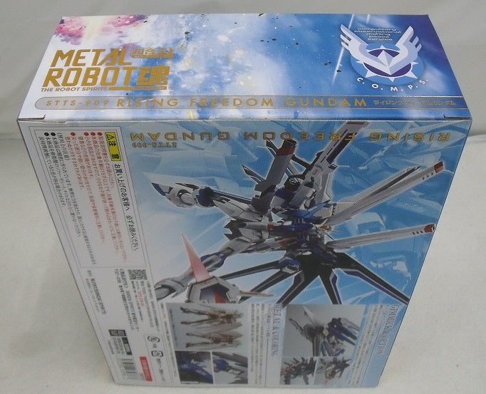 【中古】【未開封品】METAL ROBOT魂 ＜SIDE MS＞ ライジングフリーダムガンダム 「機動戦士ガンダムSEED FREEDOM」＜フィギュア＞（代引き不可）6355