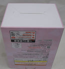 【中古】【未開封】エターナルセーラームーン＆エターナルセーラーちびムーン 〜Special Color〜 「一番くじ 劇場版 『美少女戦士セーラームーン Eternal』〜Eternal Sailor Guardians〜」 ラストワン賞＜フィギュア＞（代引き不可）6355