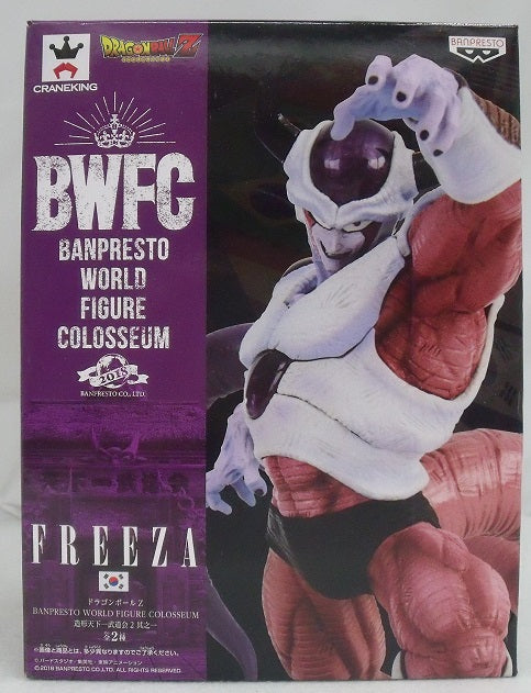 【中古】【未開封】フリーザ(通常カラーver.) 「ドラゴンボールZ」 BANPRESTO WORLD FIGURE COLOSSEUM 造形天下一武道会2 其ノ一＜フィギュア＞（代引き不可）6355