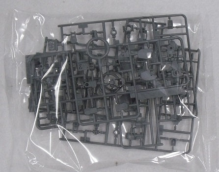 【中古】【未組立】1/144 HG XXXG-01S2 アルトロンガンダム 「新機動戦記ガンダムW」 プレミアムバンダイ限定 [5066917]＜プラモデル＞（代引き不可）6355