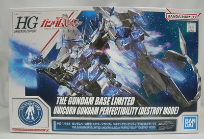 【中古】【未組立】1/144 HG RX-0 ユニコーンガンダム ペルフェクティビリティ「機動戦士ガンダムUC」[5055500]＜プ...