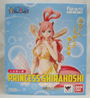 【中古】【開封品】フィギュアーツZERO しらほし姫 「ワンピース」＜フィギュア＞（代引き不可）6355