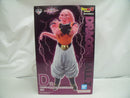 【中古】【未開封】魔人ブウ：孫悟飯吸収 「一番くじ ドラゴンボール VSオムニバスアルティメット」 MASTERLISE D賞＜フィギュア＞（代引き不可）6355