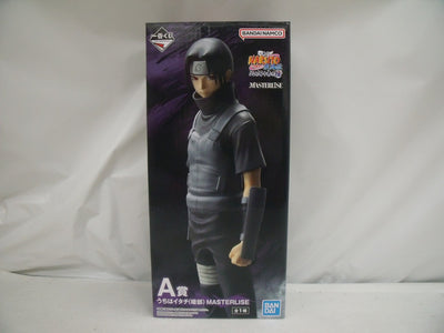 【中古】【未開封】うちはイタチ(暗部) 「一番くじ NARUTO-ナルト- 疾風伝 心を写す赤き瞳」 MASTERLISE A賞＜フィ...