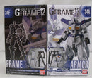 【中古】【未開封】Hi-νガンダム アーマー＋フレームセット 「機動戦士ガンダム Gフレーム12」＜フィギュア＞（代引き不可）6355