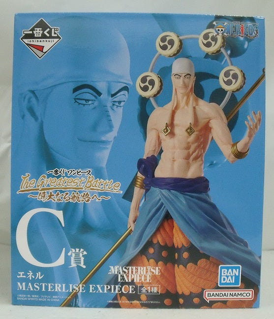 【中古】【未開封】エネル 「一番くじ ワンピース The Greatest Battle〜偉大なる航路へ〜」 MASTERLISE EXPIECE C賞＜フィギュア＞（代引き不可）6355