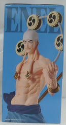 【中古】【未開封】エネル 「一番くじ ワンピース The Greatest Battle〜偉大なる航路へ〜」 MASTERLISE EXPIECE C賞＜フィギュア＞（代引き不可）6355