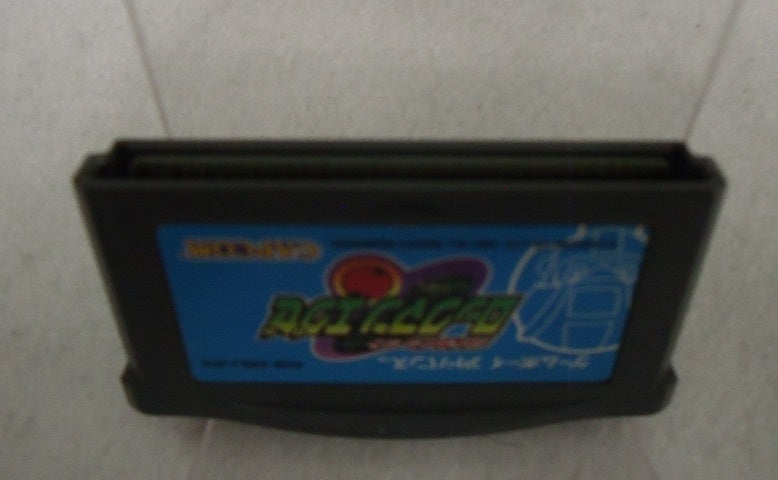 【中古】【開封品】バトルネットワーク ロックマン エグゼ GBAソフト＜レトロゲーム＞（代引き不可）6355