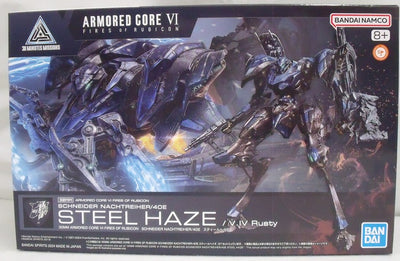 【中古】【未組立】30MM SCHNEIDER NACHTREIHER/40E スティールヘイズ 「ARMORED CORE VI F...