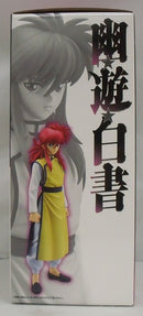 【中古】【未開封】蔵馬 「一番くじ 幽☆遊☆白書 暗黒武術会編」 MASTERLISE D賞＜フィギュア＞（代引き不可）6355