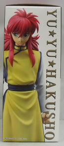 【中古】【未開封】蔵馬 「一番くじ 幽☆遊☆白書 暗黒武術会編」 MASTERLISE D賞＜フィギュア＞（代引き不可）6355