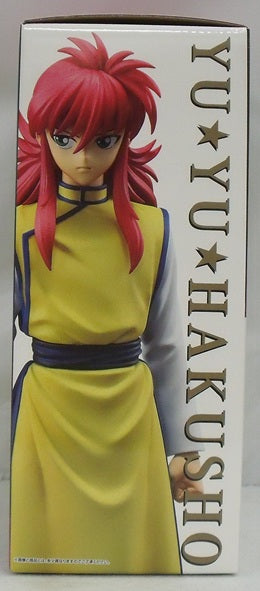 【中古】【未開封】蔵馬 「一番くじ 幽☆遊☆白書 暗黒武術会編」 MASTERLISE D賞＜フィギュア＞（代引き不可）6355