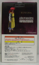 【中古】【未開封】蔵馬 「一番くじ 幽☆遊☆白書 暗黒武術会編」 MASTERLISE D賞＜フィギュア＞（代引き不可）6355