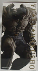 【中古】【未開封】戸愚呂(弟)100%中の100% ラストワンver.「一番くじ 幽☆遊☆白書 暗黒武術会編 MASTERLISE ラストワン賞＜フィギュア＞（代引き不可）6355