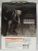 【中古】【未開封】戸愚呂(弟)100%中の100% ラストワンver.「一番くじ 幽☆遊☆白書 暗黒武術会編 MASTERLISE ラストワン賞＜フィギュア＞（代引き不可）6355