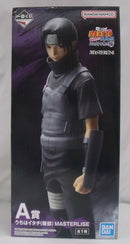 【中古】【未開封】うちはイタチ(暗部) 「一番くじ NARUTO-ナルト- 疾風伝 心を写す赤き瞳」 MASTERLISE A賞＜フィギュア＞（代引き不可）6355