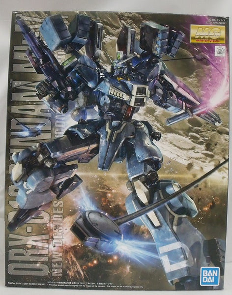 BANDAI MG 1/100 ガンダム・センチネル ガンダムMk-V 635520250209107_1_600x600_crop