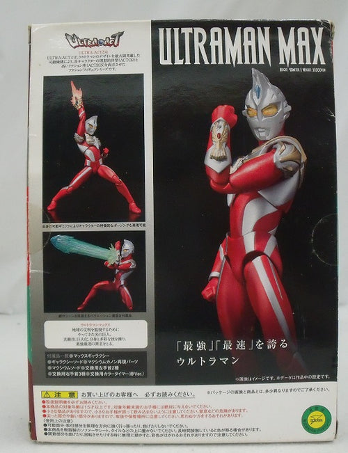 中古】【開封品】ULTRA-ACT ウルトラマンマックス<フィギュア 中古】【開封品】ULTRA-ACT ウルトラマンマックス<フィギュア