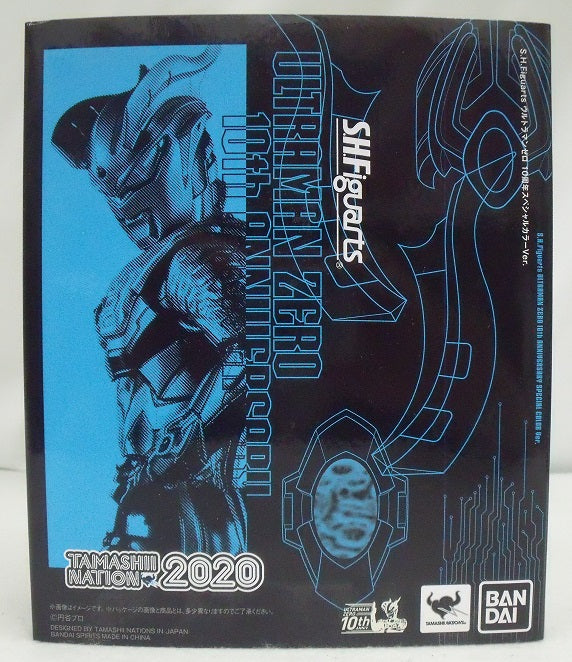 【中古】【開封品】S.H.Figuarts ウルトラマンゼロ 10周年 Special Color Ver. 「大怪獣バトル ウルトラ銀河伝説 THE MOVIE」＜フィギュア＞（代引き不可）6355