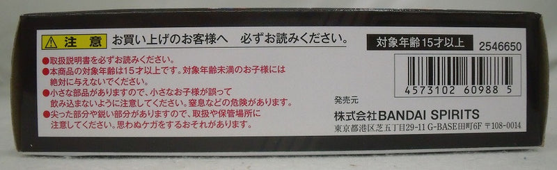 【中古】【開封品】S.H.Figuarts ウルトラマンゼロ 10周年 Special Color Ver. 「大怪獣バトル ウルトラ銀河伝説 THE MOVIE」＜フィギュア＞（代引き不可）6355