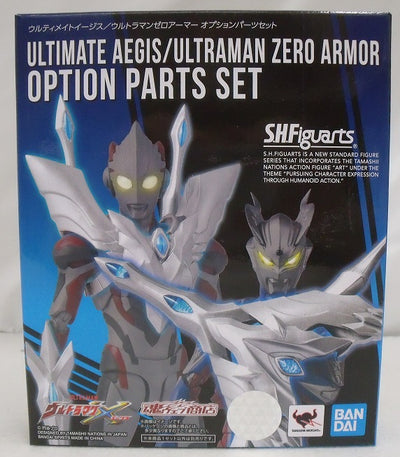 【中古】【開封品】S.H.Figuarts ウルティメイトイージス ウルトラマンゼロアーマー オプションパーツセット ウルトラマンX＜...