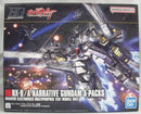 【中古】【未組立】1/144 HGUC ナラティブガンダム A装備 「機動戦士ガンダムNT」 [5055365]＜プラモデル＞（代引き不可）6355