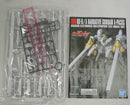 【中古】【未組立】1/144 HGUC ナラティブガンダム A装備 「機動戦士ガンダムNT」 [5055365]＜プラモデル＞（代引き不可）6355