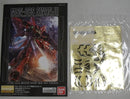 【中古】【未組立】1/100 MG MSN-06S シナンジュ 「機動戦士ガンダムUC」 [5061609]＜プラモデル＞（代引き不可）6355