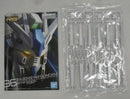【中古】【未組立】チタニウムフィニッシュ 「機動戦士ガンダム 逆襲のシャア ベルトーチカ・チルドレン」＜プラモデル＞（代引き不可）6355