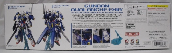 【中古】【未組立】1/100 MG GN-001/hs-A01D ガンダムアヴァランチエクシアダッシュ 「機動戦士ガンダム00V(ダブルオーブイ)」＜プラモデル＞（代引き不可）6355