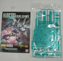 【中古】【未組立】1/100 MG GN-001/hs-A01D ガンダムアヴァランチエクシアダッシュ 「機動戦士ガンダム00V(ダブルオーブイ)」＜プラモデル＞（代引き不可）6355