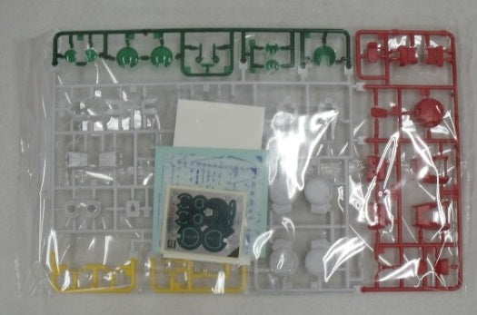 【中古】【未組立】1/100 MG GN-001/hs-A01D ガンダムアヴァランチエクシアダッシュ 「機動戦士ガンダム00V(ダブルオーブイ)」＜プラモデル＞（代引き不可）6355