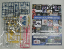 【中古】【未組立】1/144 HG レオール 「新機動戦記ガンダムW DUAL STORY G-UNIT」 プレミアムバンダイ限定 [5067277]＜プラモデル＞（代引き不可）6355