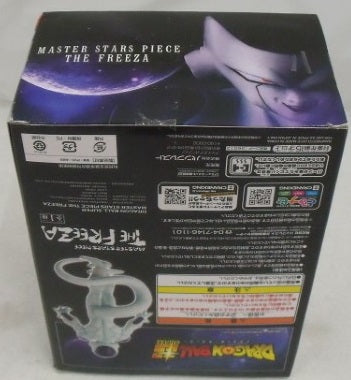 【中古】【未開封】フリーザ(最終形態) 「ドラゴンボール超」 MASTERSTARS PIECE THE FREEZA＜フィギュア＞（代引き不可）6355