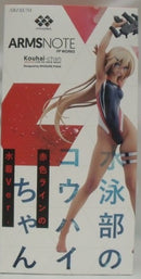 【中古】【未開封】水泳部のコウハイちゃん 赤色ラインの水着Ver. 「ARMS NOTE」 1/7 塗装済み完成品＜フィギュア＞（代引き不可）6355