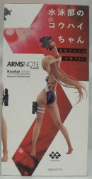 【中古】【未開封】水泳部のコウハイちゃん 赤色ラインの水着Ver. 「ARMS NOTE」 1/7 塗装済み完成品＜フィギュア＞（代引き不可）6355