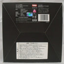 【中古】【未開封】水泳部のコウハイちゃん 赤色ラインの水着Ver. 「ARMS NOTE」 1/7 塗装済み完成品＜フィギュア＞（代引き不可）6355